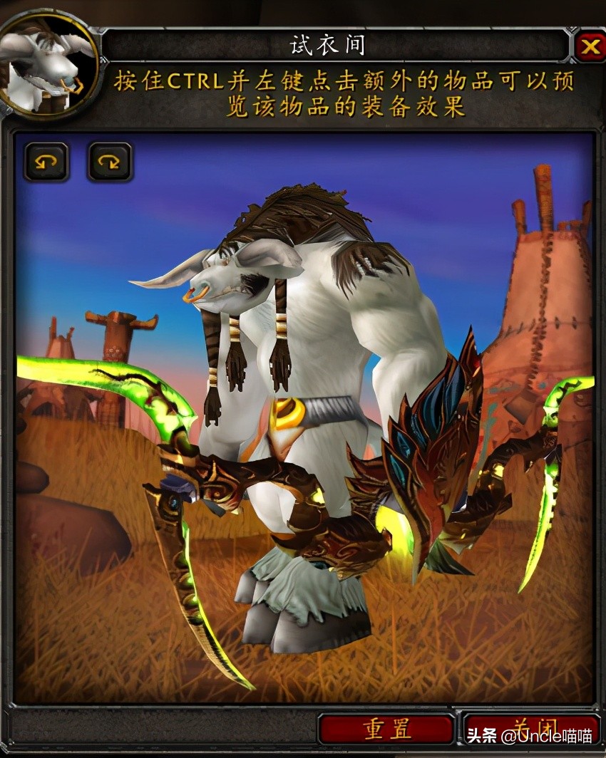 魔兽世界15级能拿的弓,魔兽世界第一把弓任务攻略