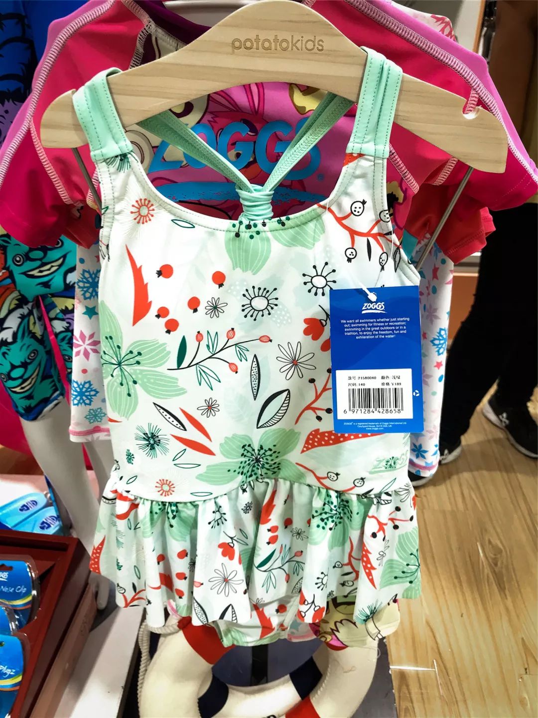 儿童泳衣买哪种最好,泳衣测评儿童10岁左右