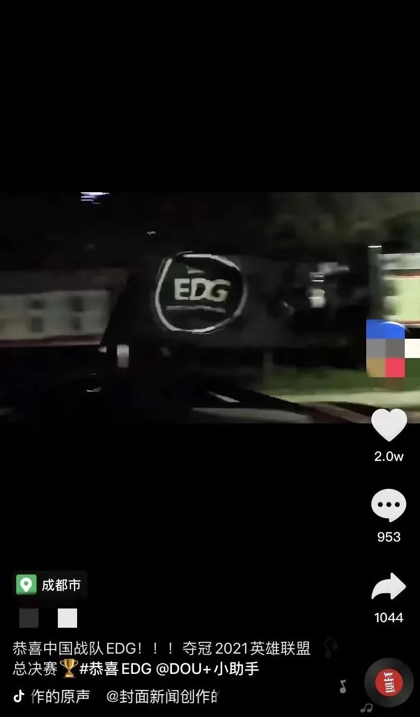 冠军是靠防守得来的,冠军是实力的证明