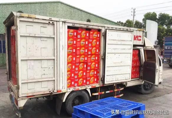 网上提供固定货源招司机可信吗,招募司机时间自由月入过万