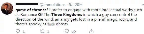 老外吐槽权游烂尾,外国网民评论三国和权游