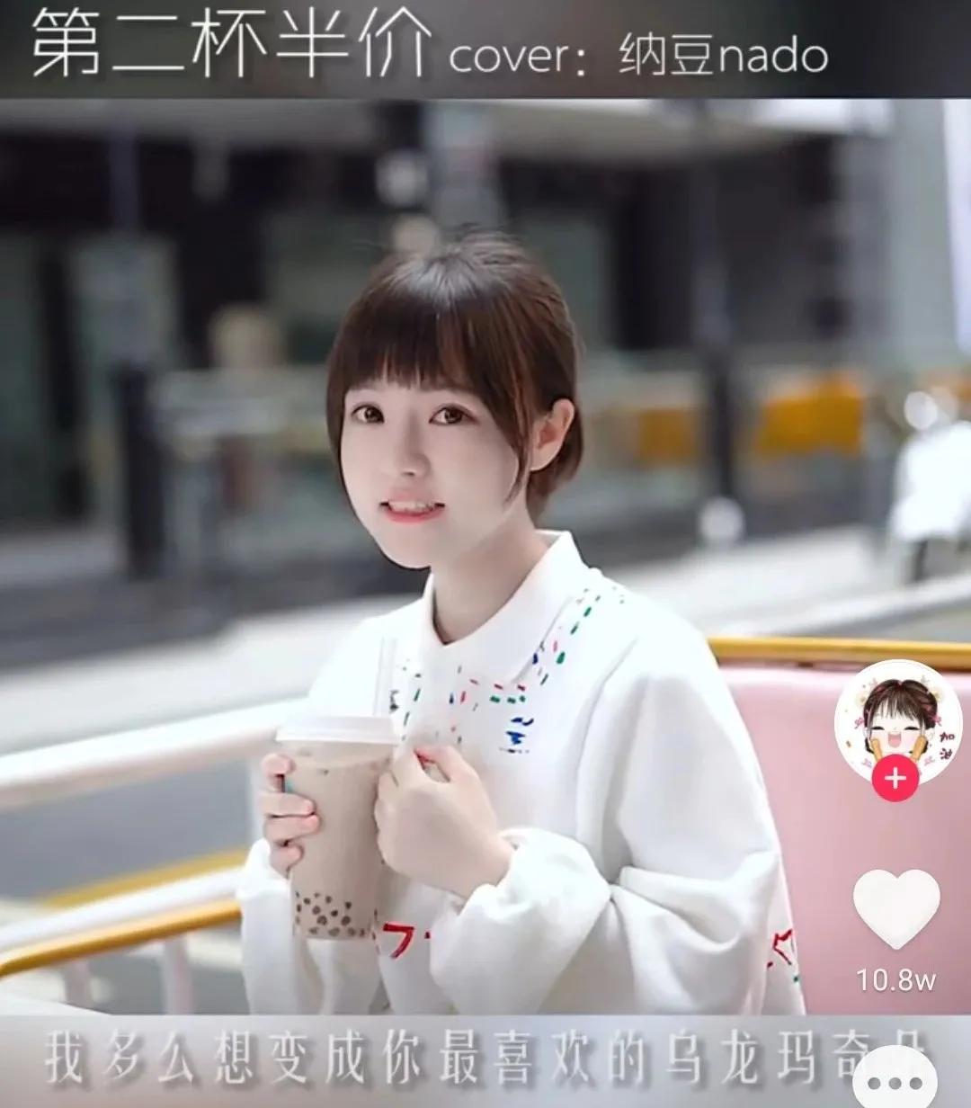 近期抖音神曲,抖音神曲回归