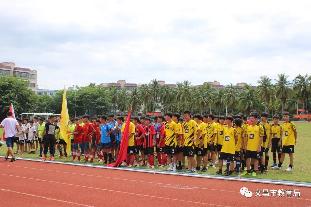 2024年文昌中小学生足球赛,2024海南省文昌中学生足球比赛