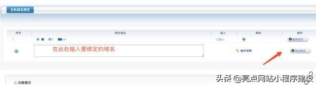 怎么自己建网站模板,自己建网站怎么建需要多少钱