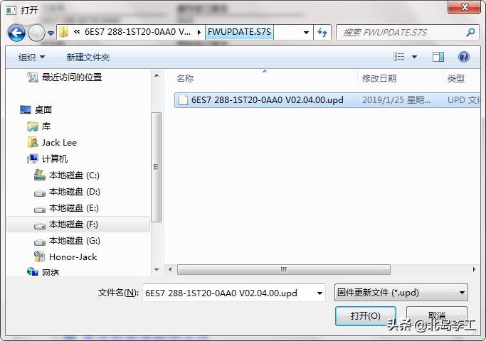 s7-200smart最新固件版本怎样更新,s7-200smart指令详解