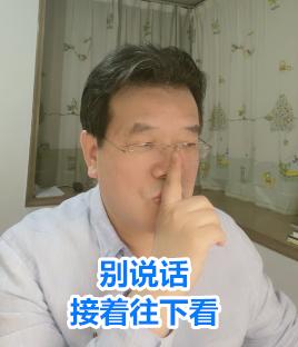 32岁女会计每月5000块钱工资,会计平均薪资水平