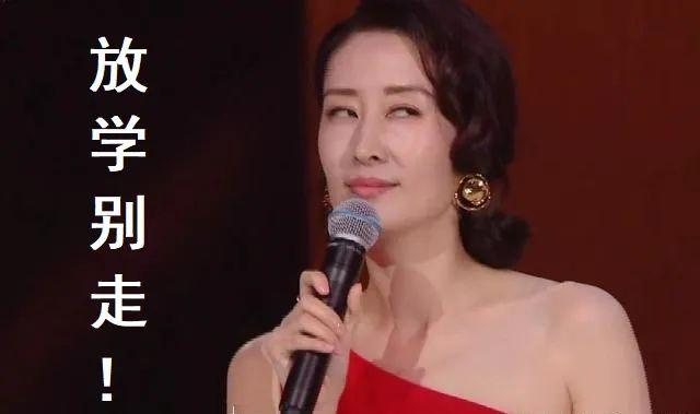 为了美，你愿意上麻药穿红色高跟鞋吗？