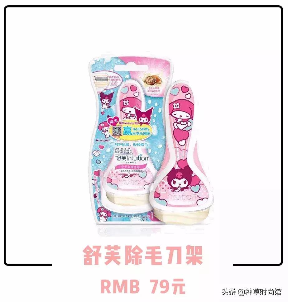 屈臣氏好物推荐去闭口粉刺黑头,westsons屈臣氏精品好物