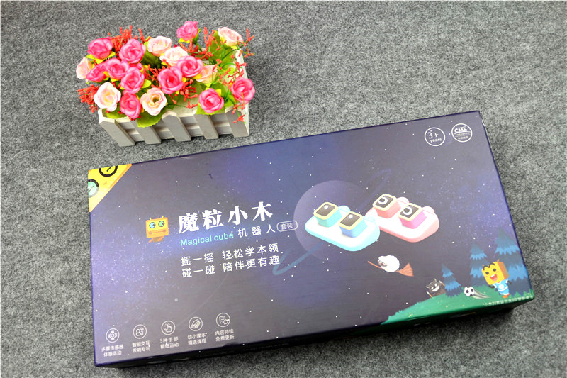 小米哄娃神器,小米有品摇奶器