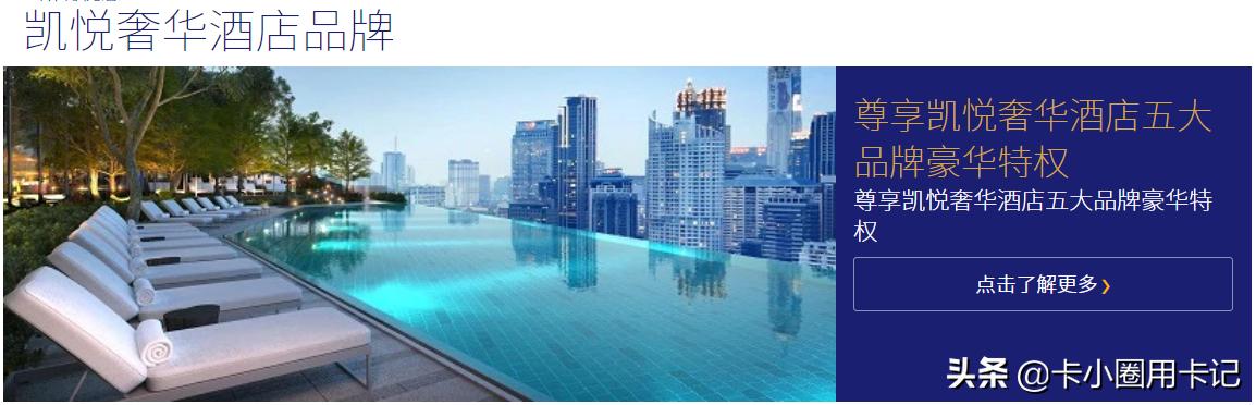 中信visa御玺卡每年年费,visa御玺卡和visa美元白金卡