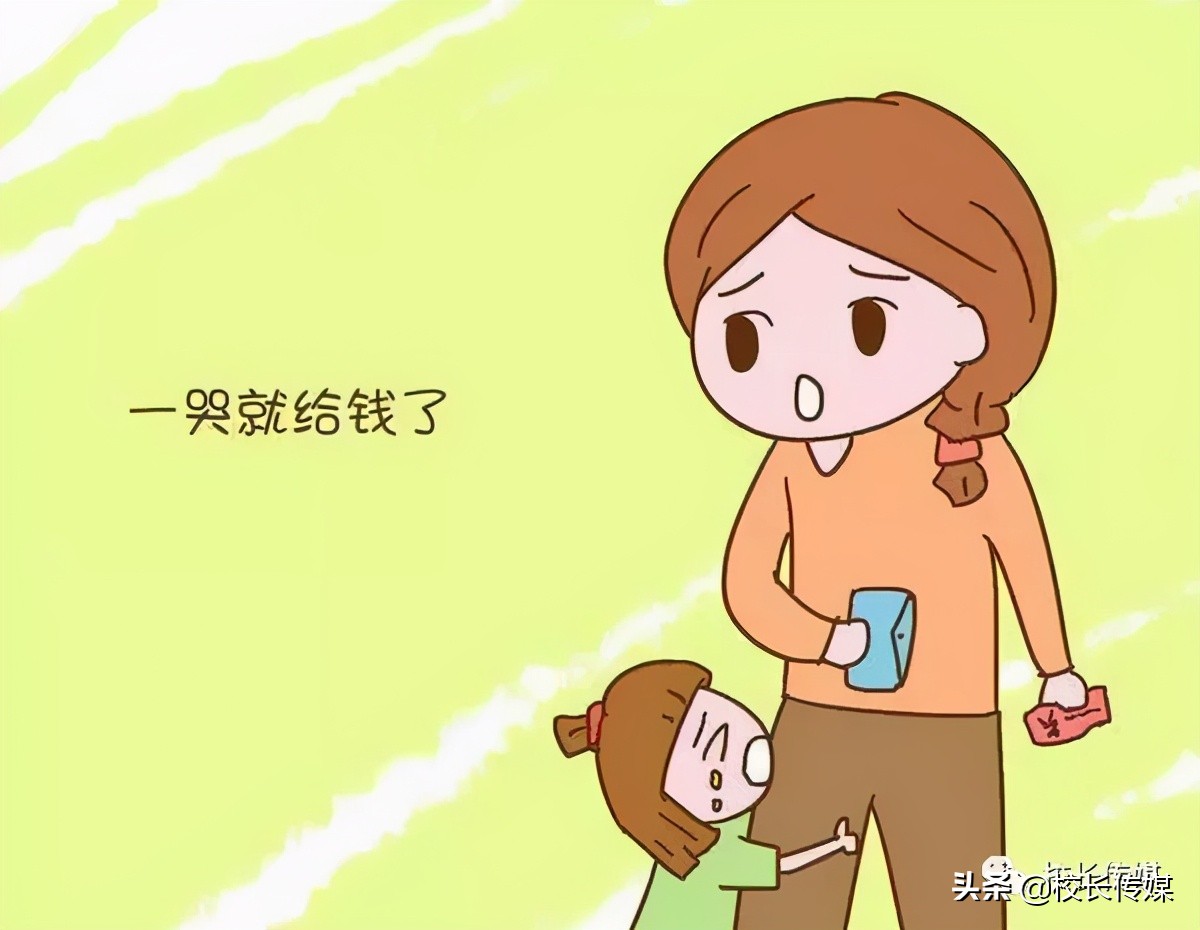 14岁男童猥亵7名幼童案件,13岁男孩猥亵幼童怎么定罪