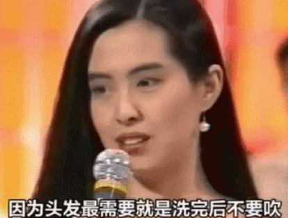 发量多又蓬松又粗怎么护理,女生如何养成细软蓬松发质