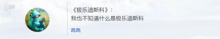 盘点2020年我们玩过的游戏,2020年度最佳游戏汇总