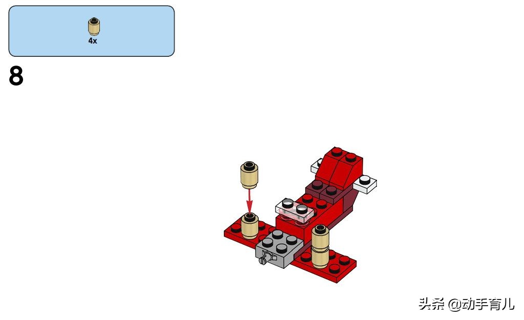 好玩有趣的乐高搭建,乐高亲子创意玩法