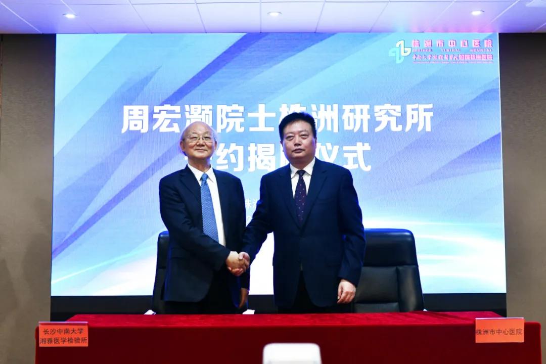 二级公立医院国考排名,2022年度三甲医院国考排名