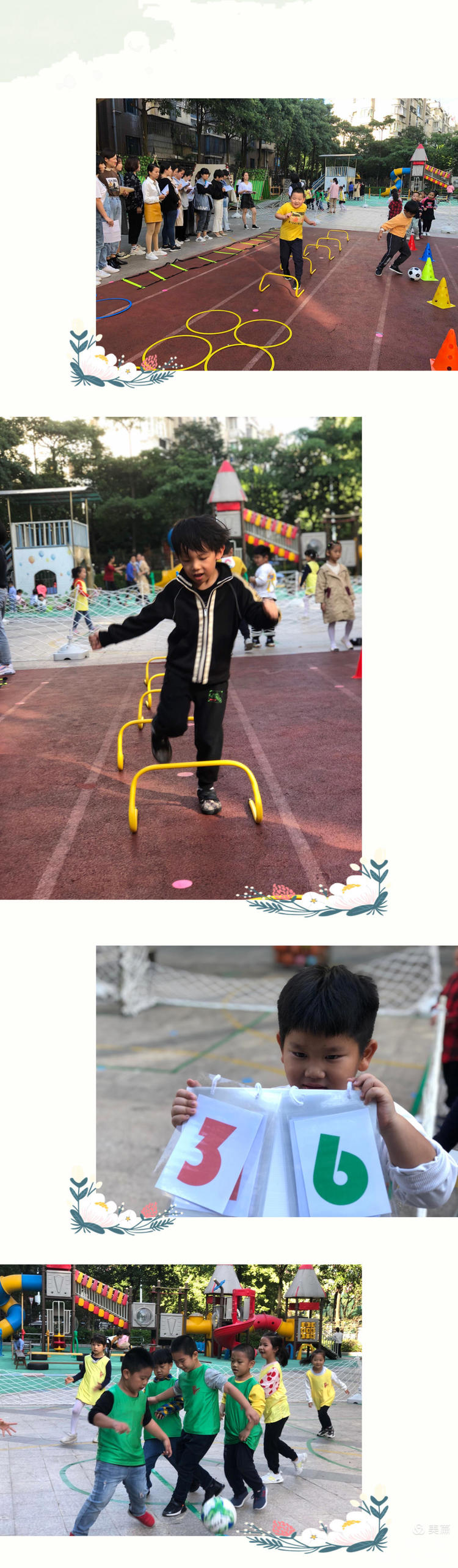 福州旭日幼儿园好不好,福州台江区旭日幼儿园如何