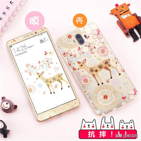 手机和钢化膜能成为最佳CP吗？