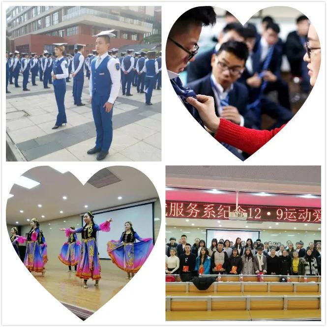 厚德财经、湛技商贸，甘肃财贸职业学院欢迎你！