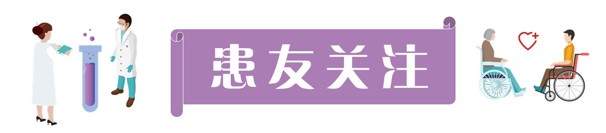 肿瘤患者化疗导致的便秘护理,肿瘤化疗后便秘的中药