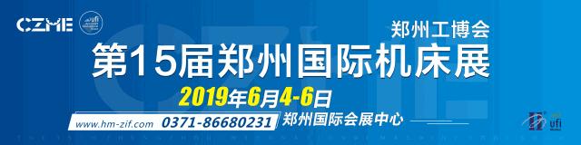 山东大威激光科技在哪,山东大威激光切割厂家
