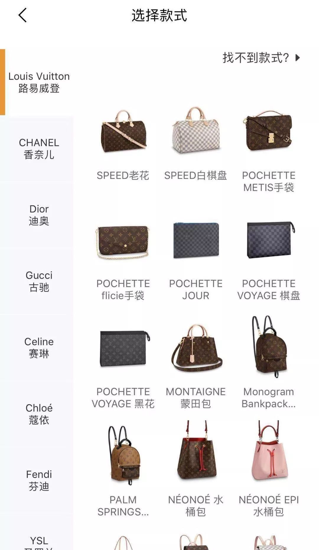 包大师官网下载,包大师平台怎么样