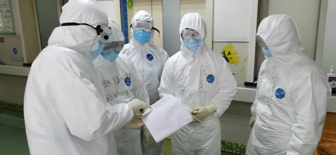 医者有大爱秦楚结同心—西安国际医学中心抗击新冠肺炎疫情纪实