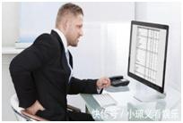 缓解腰痛腰肌劳损的方法,如何解决腰肌劳损和腰痛