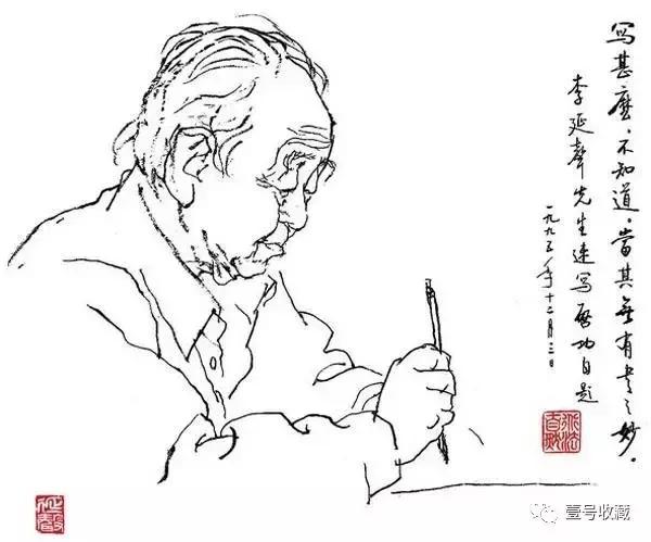 启功硬笔书法作品全集,启功写给朋友指正的书法立轴作品