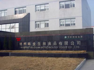 新的“果汁大王”诞生！一部热播剧卖到脱销，超越可口可乐？