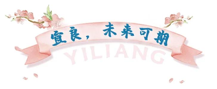 今天宜良景点哪里好玩,宜良好玩的夜景