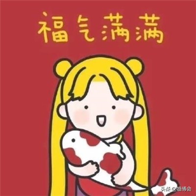 微信情侣头像2020一对,情侣称呼可爱的绰号男生