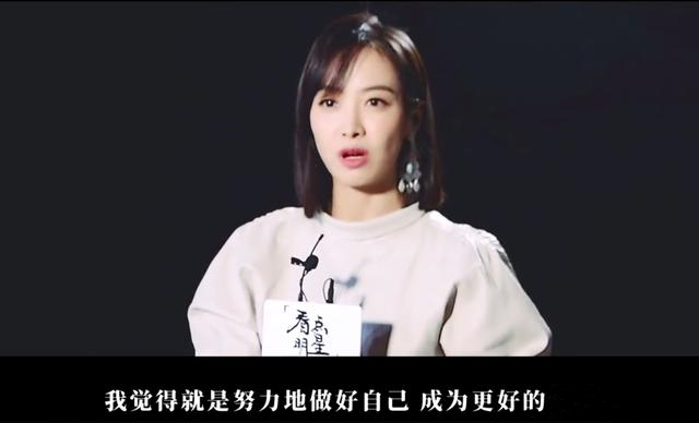 从全网群嘲到一夜翻红,宋茜的口碑逆袭并非偶然