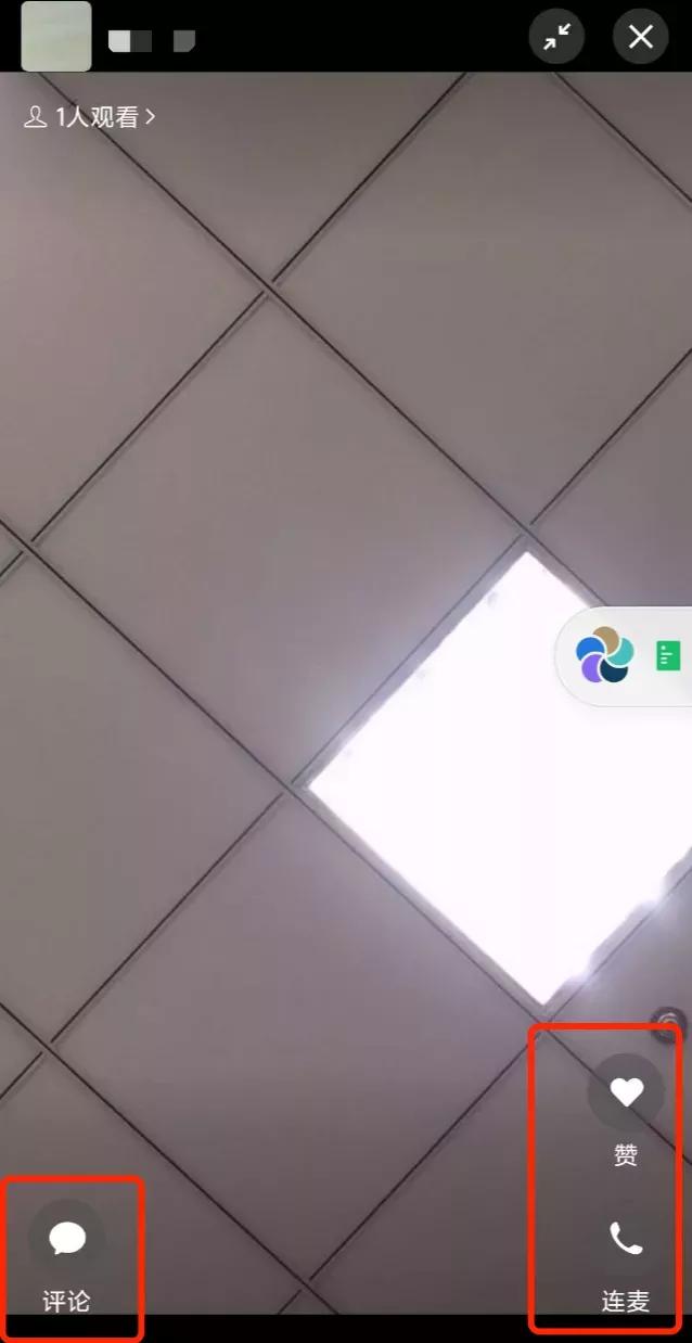 微信又更新新功能,微信最新版居然有4个隐藏功能