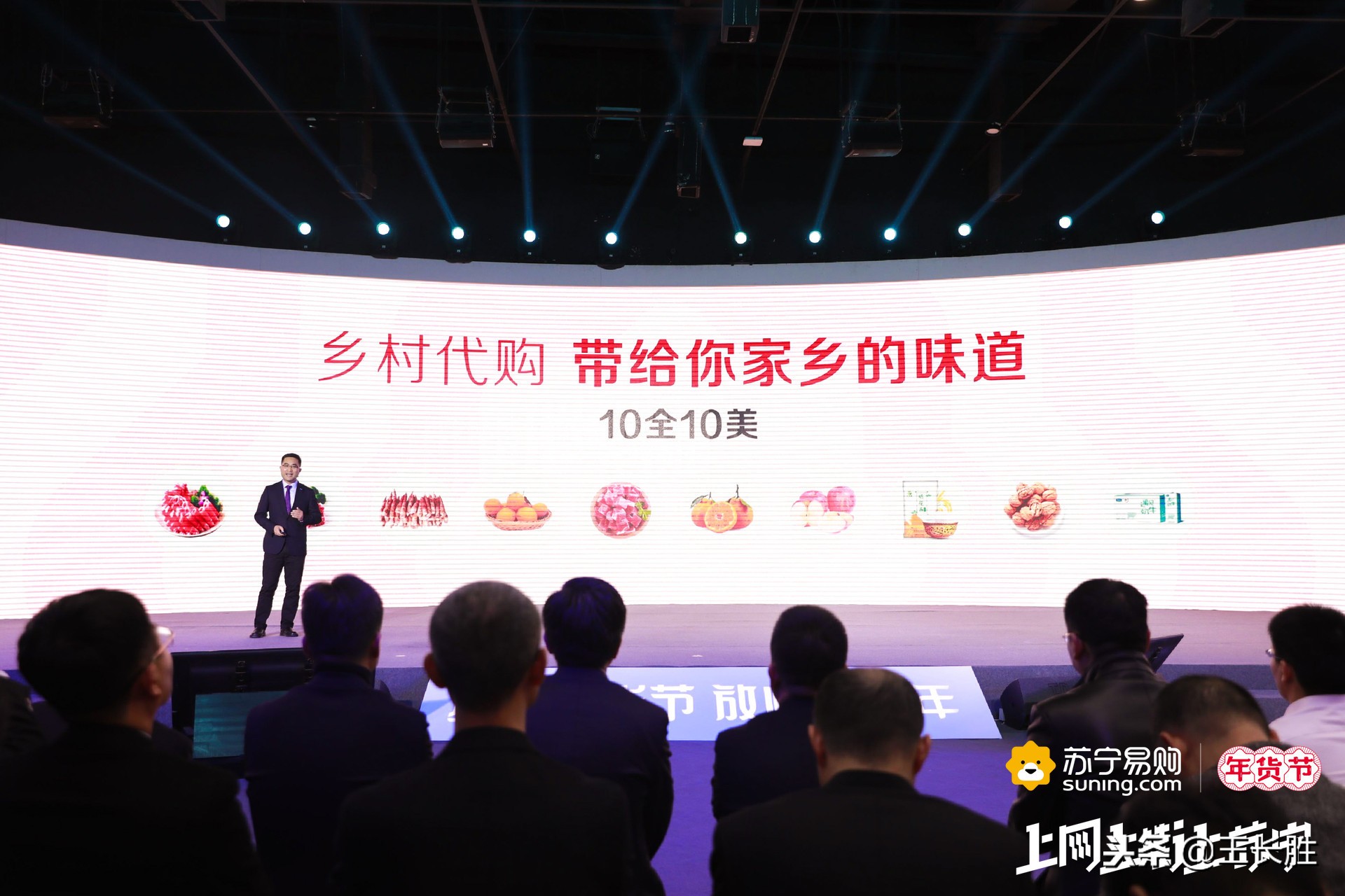 苏宁拼购电商怎么样,苏宁拼购社交电商项目如何赚钱