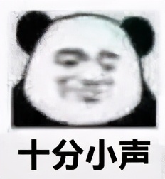 成都平均薪水,成都各区平均工资排名