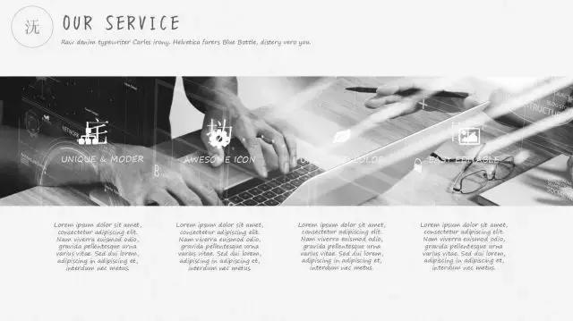 极简室内设计ppt模板,极简ppt模板大全