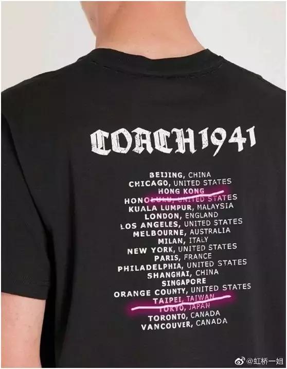 易烊千玺解约纪梵希后谁代言了,纪梵希为什么要和易烊千玺解约