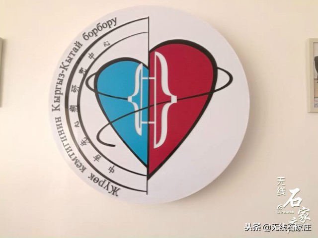 国际范!医大一院在“一带一路”上成立首个“先心病研究中心”