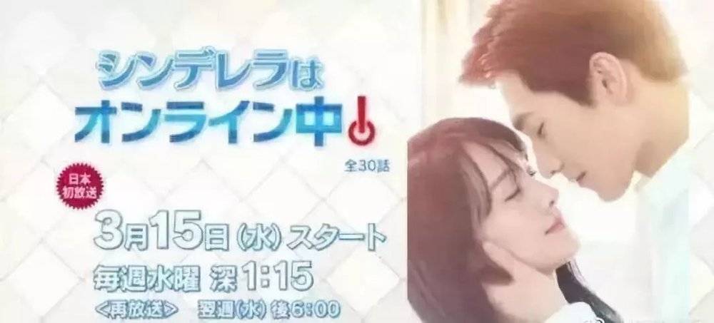 日本的奇葩外号,日本人取绰号