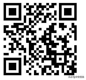 安徽省直事业单位招聘有没有编制,安徽2020事业编招聘职位表