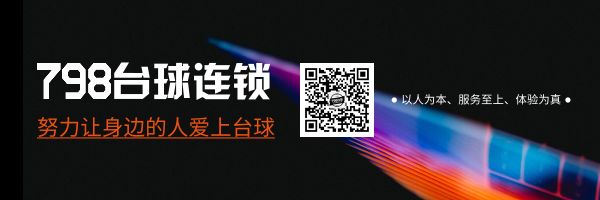 陕西台球双子星最新消息,陕西台球最新比赛消息