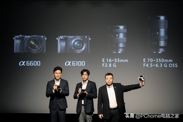 索尼alpha6600aps-c,万元索尼