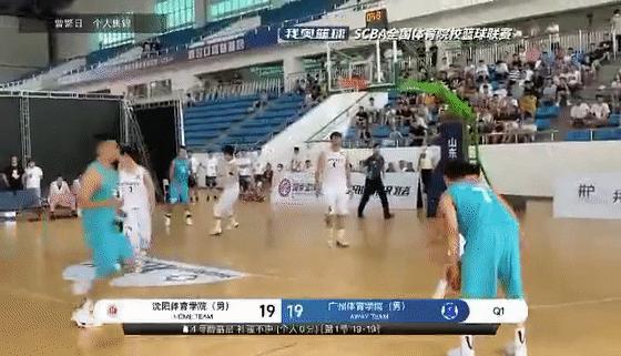 骞夸綋澶哄啝,闃挎棩澶哄啝