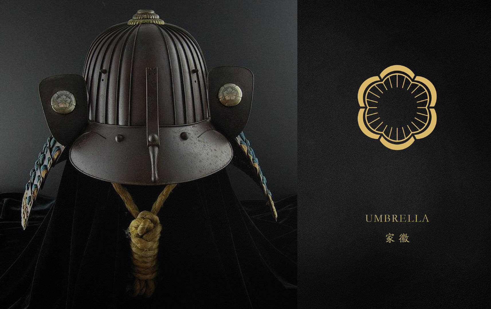 初壹抹茶品牌VI计年轻时尚的连锁品牌个性独立酷劲十足