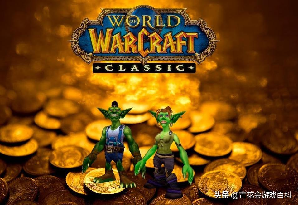 魔兽世界pvepvp装备区别,魔兽世界pve和pvp的区别