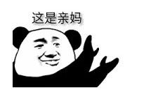 你是不是处女座是什么意思,你是不是处女座是什么梗