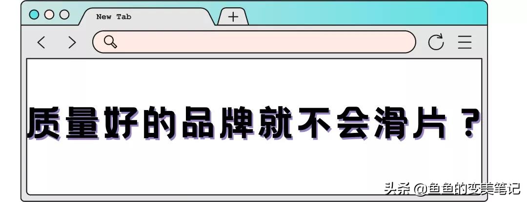 9款戴美瞳必备你准备好了吗,怎么选美瞳和护理美瞳