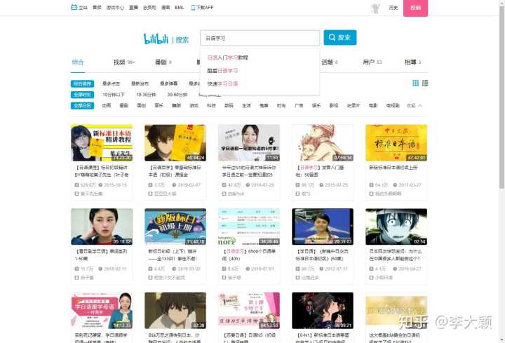 有哪些高质量的自学网,有哪些高质量的自学网站