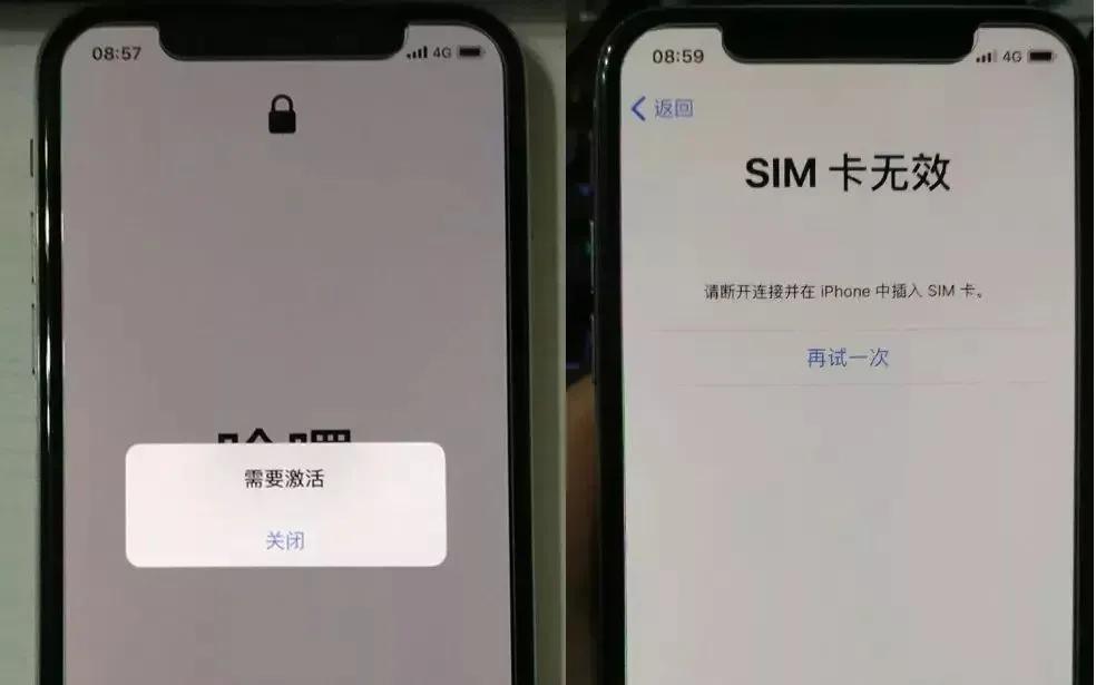 刚拿到iphone13该做什么,刚拿到iphone13后的操作