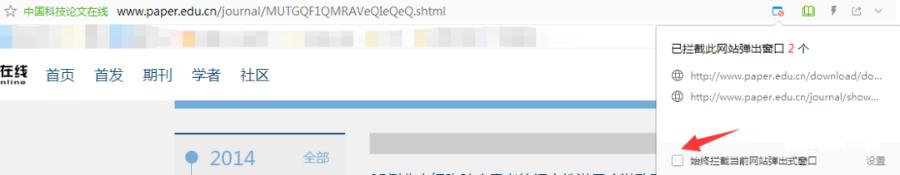 适合中文文献阅读的软件,文献阅读神器哪个好用
